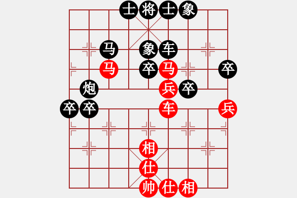 象棋棋谱图片：桂春(2段)-胜-奕童(9段) - 步数：80 