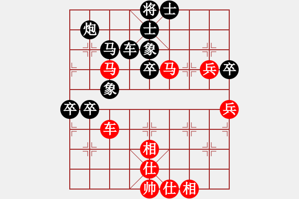 象棋棋谱图片：桂春(2段)-胜-奕童(9段) - 步数：90 
