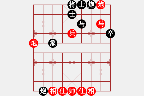 象棋棋譜圖片：小伍棋王(1段)-勝-棋壇毒龍(8段) - 步數(shù)：100 