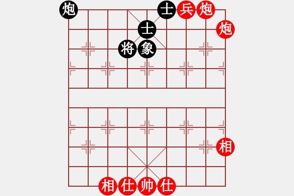 象棋棋譜圖片：小伍棋王(1段)-勝-棋壇毒龍(8段) - 步數(shù)：120 