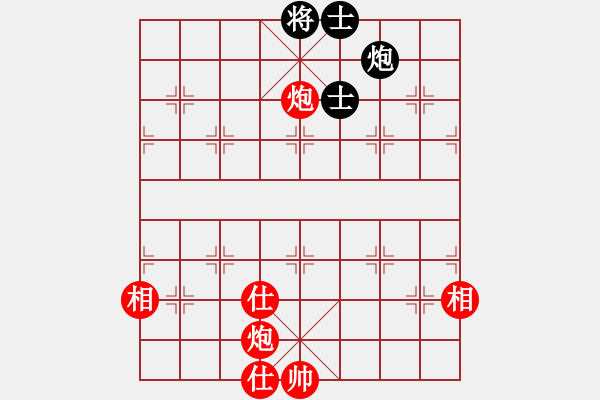 象棋棋譜圖片：小伍棋王(1段)-勝-棋壇毒龍(8段) - 步數(shù)：140 