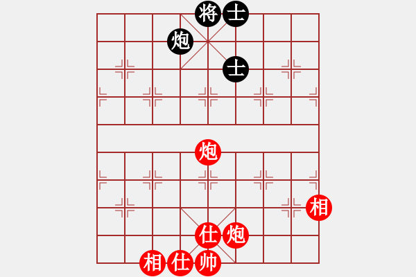 象棋棋譜圖片：小伍棋王(1段)-勝-棋壇毒龍(8段) - 步數(shù)：150 