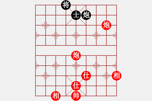 象棋棋譜圖片：小伍棋王(1段)-勝-棋壇毒龍(8段) - 步數(shù)：157 