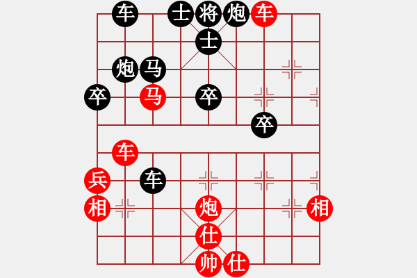 象棋棋譜圖片：9、棄馬其左，棄炮其右，襲空門鬼斧神工 - 步數(shù)：10 