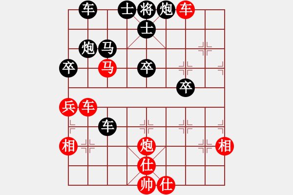 象棋棋譜圖片：9、棄馬其左，棄炮其右，襲空門鬼斧神工 - 步數(shù)：20 