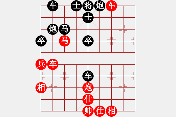 象棋棋譜圖片：9、棄馬其左，棄炮其右，襲空門鬼斧神工 - 步數(shù)：30 