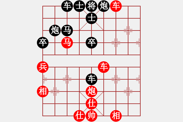 象棋棋譜圖片：9、棄馬其左，棄炮其右，襲空門鬼斧神工 - 步數(shù)：40 