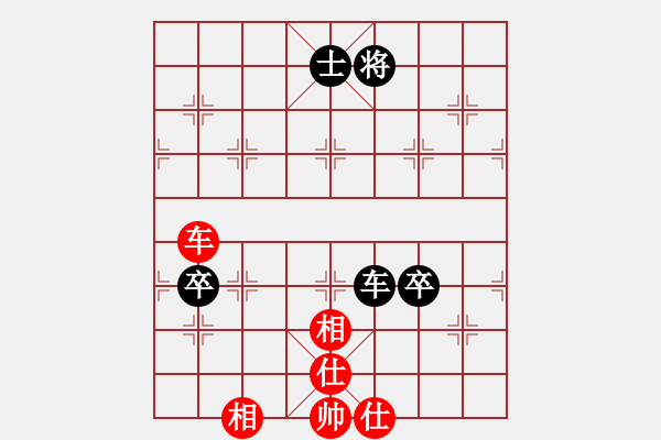 象棋棋譜圖片：噴噴博士后(9星)-和-吸毒歐陽瘋(9星) - 步數(shù)：120 