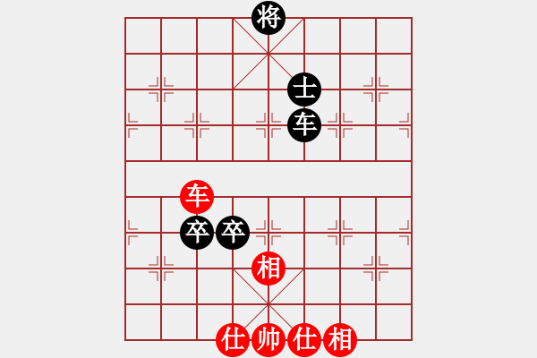 象棋棋譜圖片：噴噴博士后(9星)-和-吸毒歐陽瘋(9星) - 步數(shù)：180 