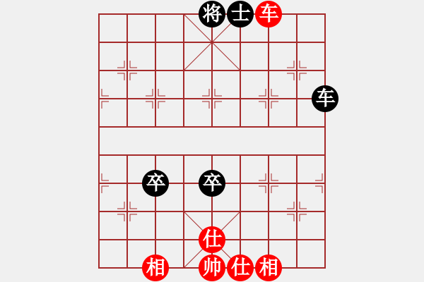 象棋棋譜圖片：噴噴博士后(9星)-和-吸毒歐陽瘋(9星) - 步數(shù)：190 