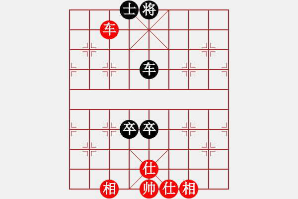 象棋棋譜圖片：噴噴博士后(9星)-和-吸毒歐陽瘋(9星) - 步數(shù)：200 