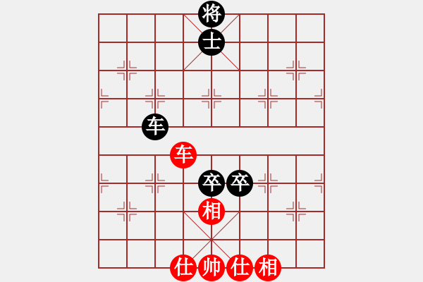 象棋棋譜圖片：噴噴博士后(9星)-和-吸毒歐陽瘋(9星) - 步數(shù)：220 