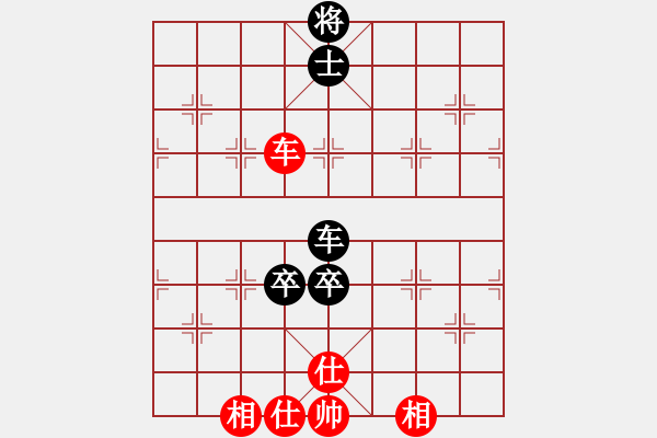 象棋棋譜圖片：噴噴博士后(9星)-和-吸毒歐陽瘋(9星) - 步數(shù)：240 