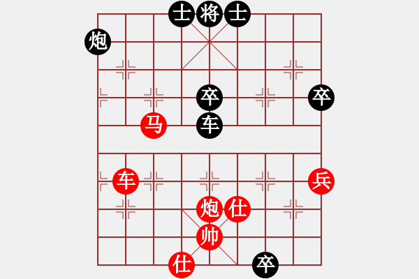 象棋棋譜圖片：浙江 趙鑫鑫 勝 黑龍江 郝繼超 - 步數：110 