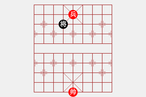 象棋棋譜圖片：車兵必勝車 - 步數(shù)：20 