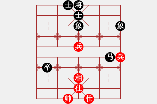 象棋棋谱图片：谢卓淼先和唐丹 - 步数：76 