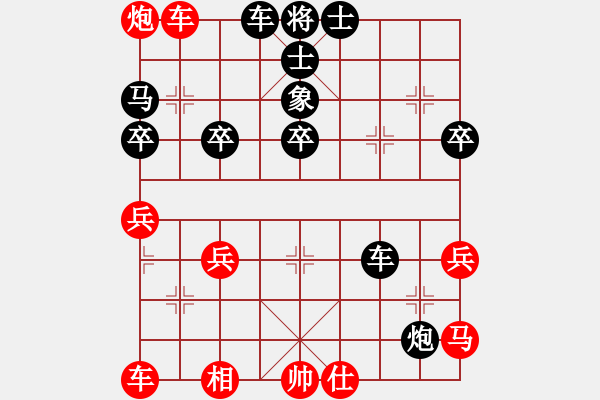 象棋棋譜圖片：D調(diào)灬小超[紅] -VS- 1356[黑] - 步數(shù)：70 