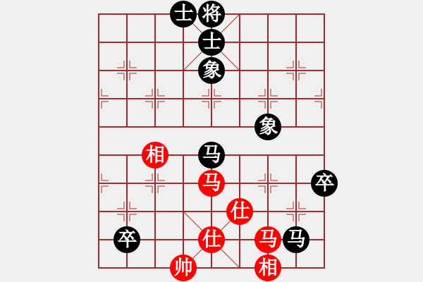 象棋棋譜圖片：流浪花(6段)-勝-天下有雪一(4段) - 步數(shù)：100 