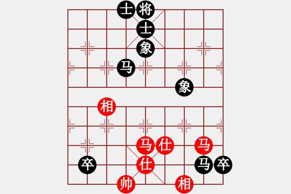 象棋棋譜圖片：流浪花(6段)-勝-天下有雪一(4段) - 步數(shù)：110 