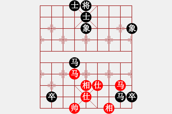 象棋棋譜圖片：流浪花(6段)-勝-天下有雪一(4段) - 步數(shù)：120 