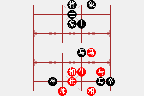 象棋棋譜圖片：流浪花(6段)-勝-天下有雪一(4段) - 步數(shù)：140 