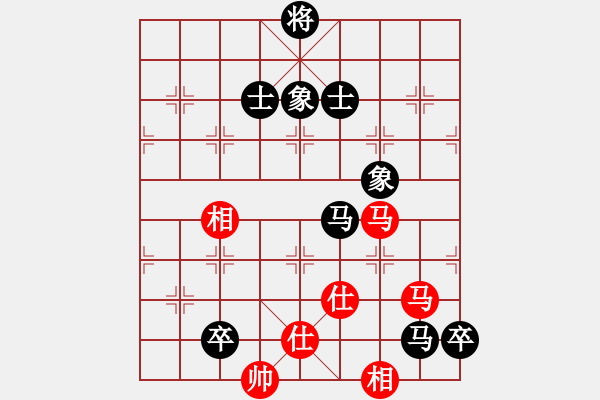 象棋棋譜圖片：流浪花(6段)-勝-天下有雪一(4段) - 步數(shù)：150 