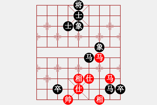 象棋棋譜圖片：流浪花(6段)-勝-天下有雪一(4段) - 步數(shù)：160 