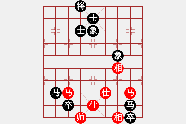 象棋棋譜圖片：流浪花(6段)-勝-天下有雪一(4段) - 步數(shù)：170 