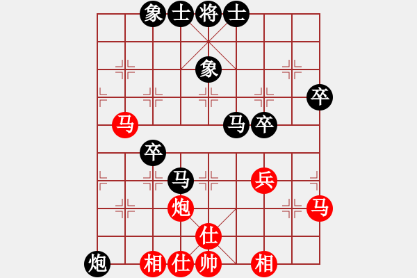 象棋棋譜圖片：流浪花(6段)-勝-天下有雪一(4段) - 步數(shù)：40 