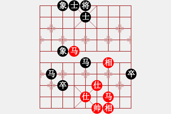 象棋棋譜圖片：流浪花(6段)-勝-天下有雪一(4段) - 步數(shù)：70 