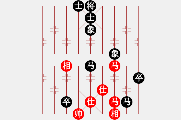 象棋棋譜圖片：流浪花(6段)-勝-天下有雪一(4段) - 步數(shù)：90 