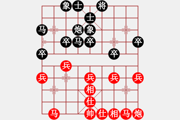 象棋棋譜圖片：綠豆粉(7段)-和-johnnyd(5段) - 步數(shù)：100 