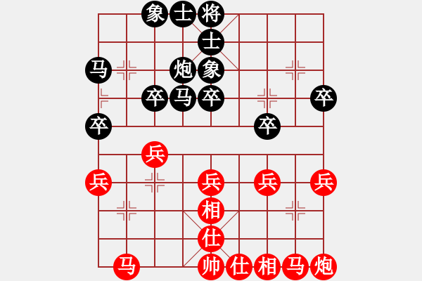 象棋棋譜圖片：綠豆粉(7段)-和-johnnyd(5段) - 步數(shù)：159 