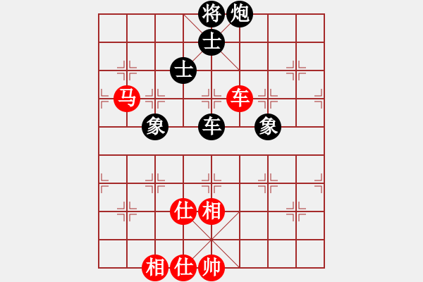 象棋棋譜圖片：寶寶和乖乖(無極)-和-雙核行華山(電神) - 步數(shù)：120 