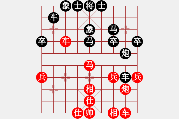 象棋棋譜圖片：勝勢輕敵 逢抽超時(shí) - 步數(shù)：40 