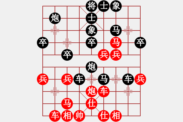 象棋棋譜圖片：兄弟相爭弟勝哥 1209 xqxz 先負(fù) sqsz - 步數(shù)：40 