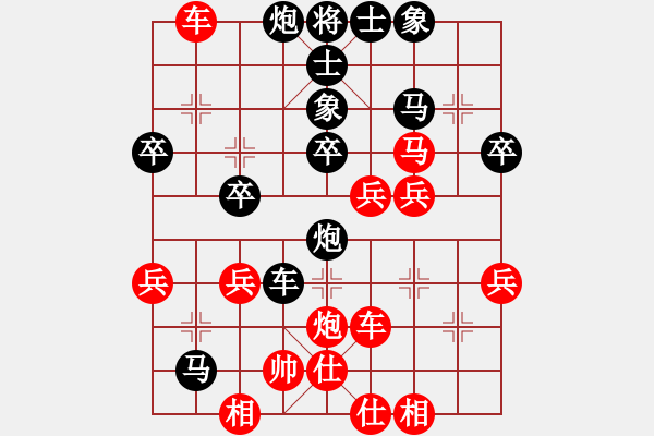 象棋棋譜圖片：兄弟相爭弟勝哥 1209 xqxz 先負(fù) sqsz - 步數(shù)：50 