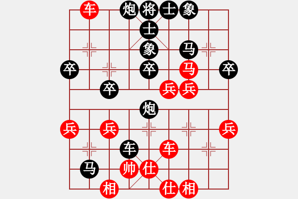 象棋棋譜圖片：兄弟相爭弟勝哥 1209 xqxz 先負(fù) sqsz - 步數(shù)：52 