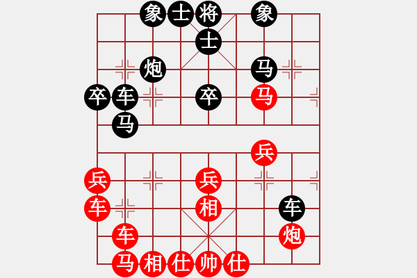 象棋棋譜圖片：兵五退一(9段)-勝-faneric(3段) - 步數(shù)：30 