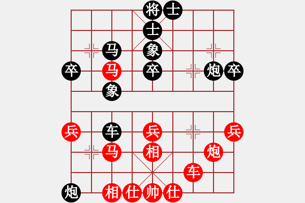 象棋棋譜圖片：2015京超象棋聯賽第一站3唐旺先和喬旭 - 步數：60 