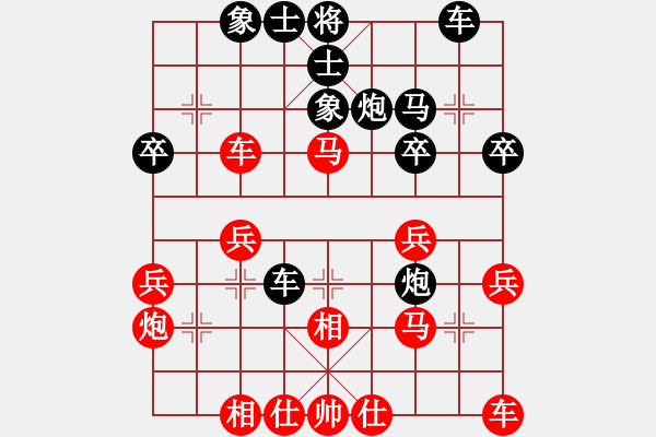 象棋棋譜圖片：中炮對(duì)左炮封車轉(zhuǎn)半途列炮 02 紅兩頭蛇左車過(guò)河進(jìn)中兵黑右車巡河 - 步數(shù)：40 