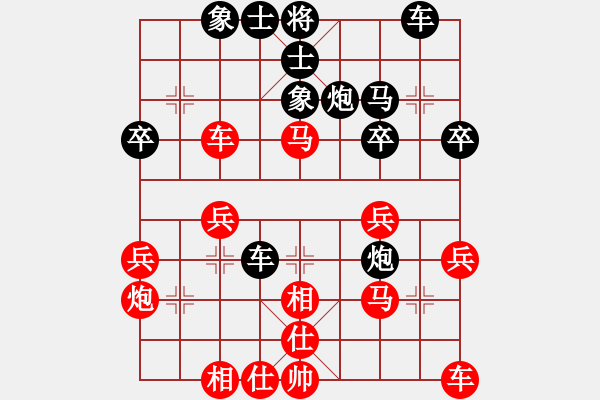 象棋棋譜圖片：中炮對(duì)左炮封車轉(zhuǎn)半途列炮 02 紅兩頭蛇左車過(guò)河進(jìn)中兵黑右車巡河 - 步數(shù)：41 