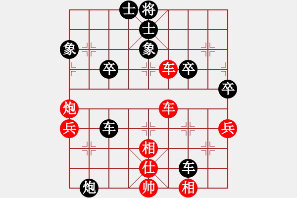 象棋棋譜圖片：12--1---黑先勝--雙車單馬炮三卒--車5平4 - 步數(shù)：20 