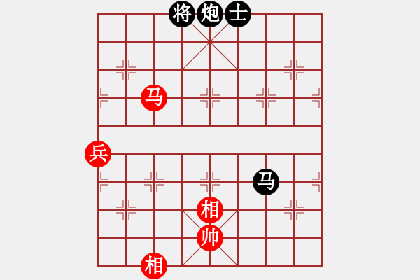 象棋棋譜圖片：浙江二臺(日帥)-負-象戲之夢(日帥) - 步數(shù)：110 