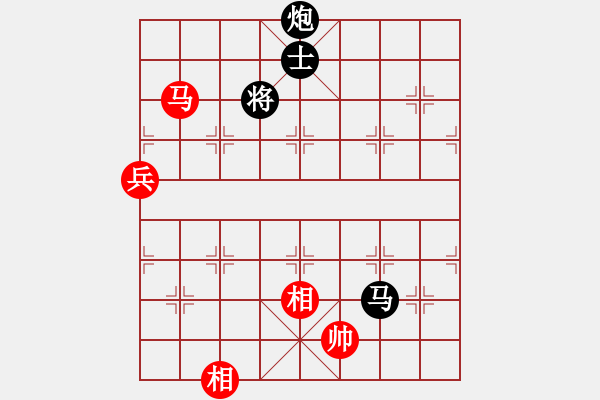 象棋棋譜圖片：浙江二臺(日帥)-負-象戲之夢(日帥) - 步數(shù)：130 