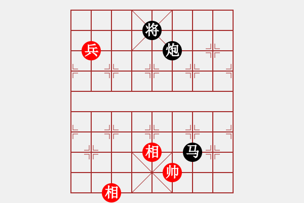 象棋棋譜圖片：浙江二臺(日帥)-負-象戲之夢(日帥) - 步數(shù)：140 