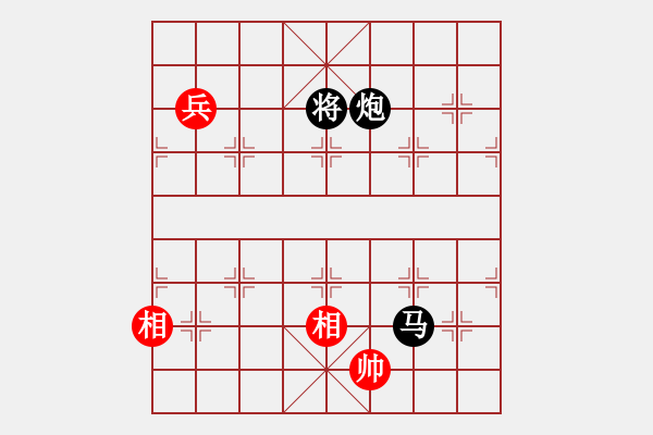 象棋棋譜圖片：浙江二臺(日帥)-負-象戲之夢(日帥) - 步數(shù)：142 