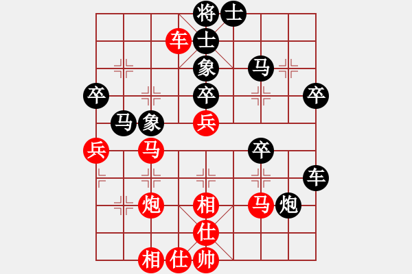 象棋棋譜圖片：浙江二臺(日帥)-負-象戲之夢(日帥) - 步數(shù)：50 