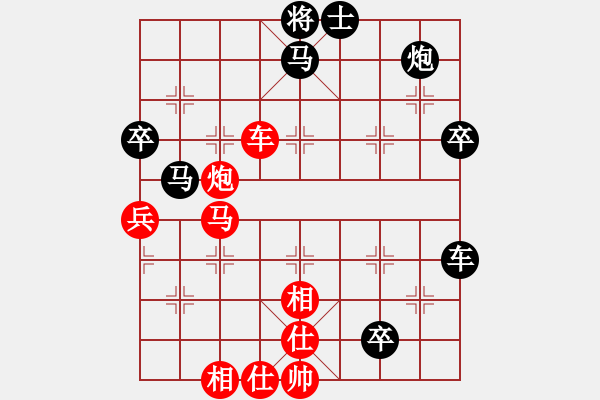 象棋棋譜圖片：浙江二臺(日帥)-負-象戲之夢(日帥) - 步數(shù)：60 