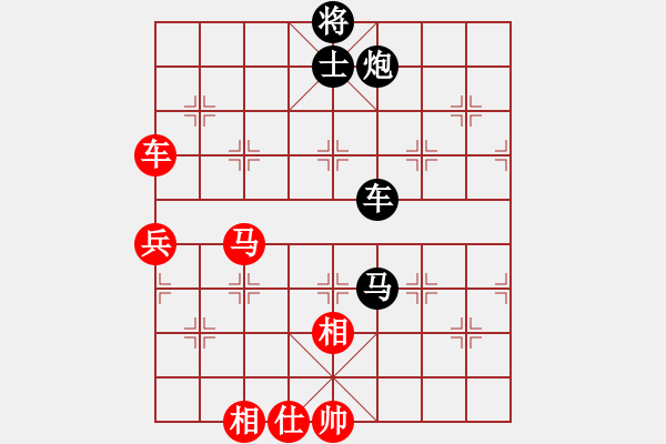 象棋棋譜圖片：浙江二臺(日帥)-負-象戲之夢(日帥) - 步數(shù)：80 